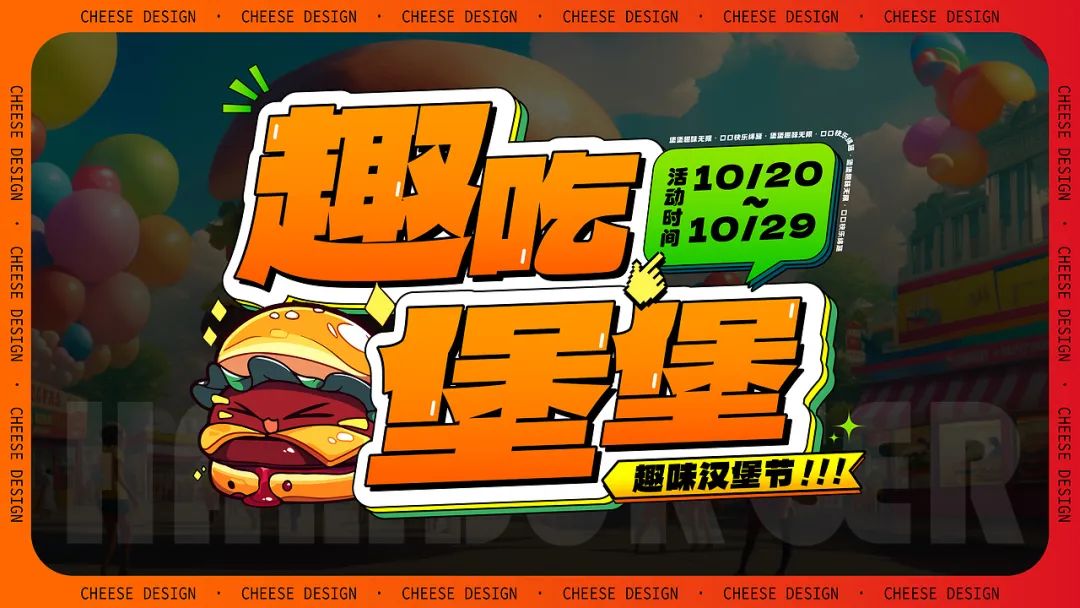 超强毕业展 50+拿火作品怎么做到的（文末领资料）