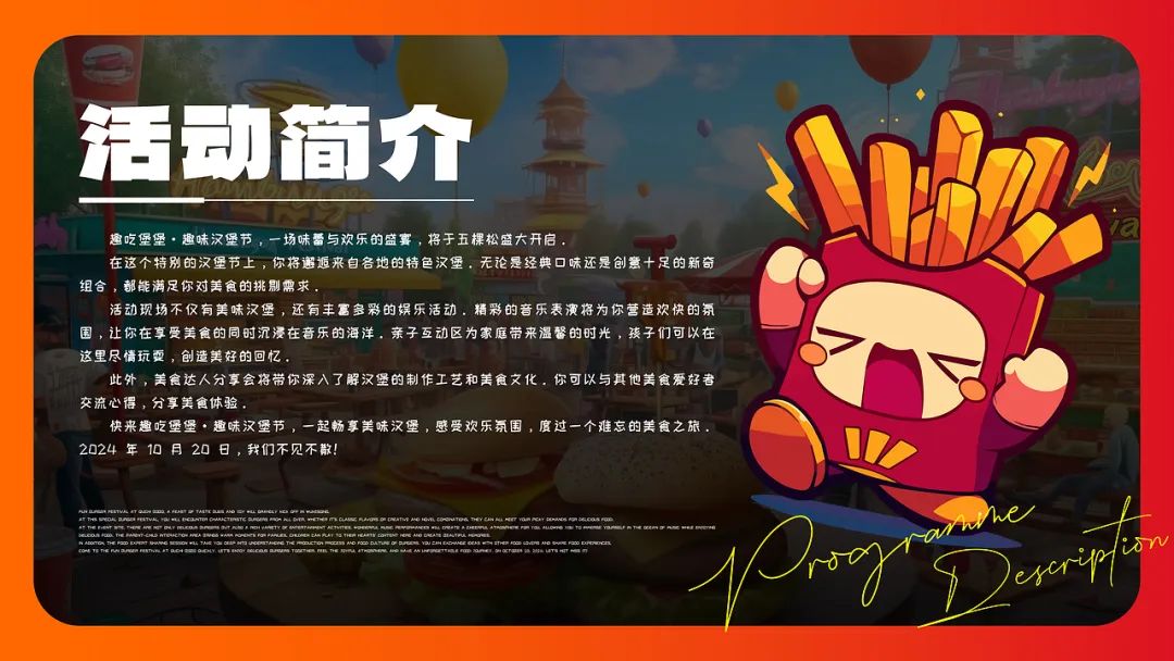 超强毕业展 50+拿火作品怎么做到的（文末领资料）