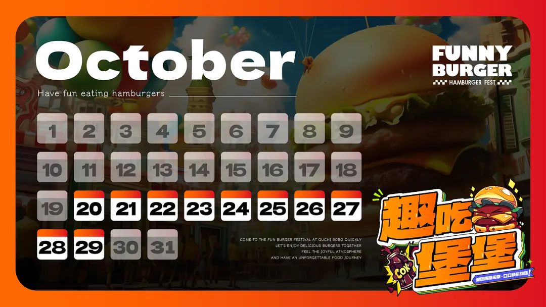 超强毕业展 50+拿火作品怎么做到的（文末领资料）