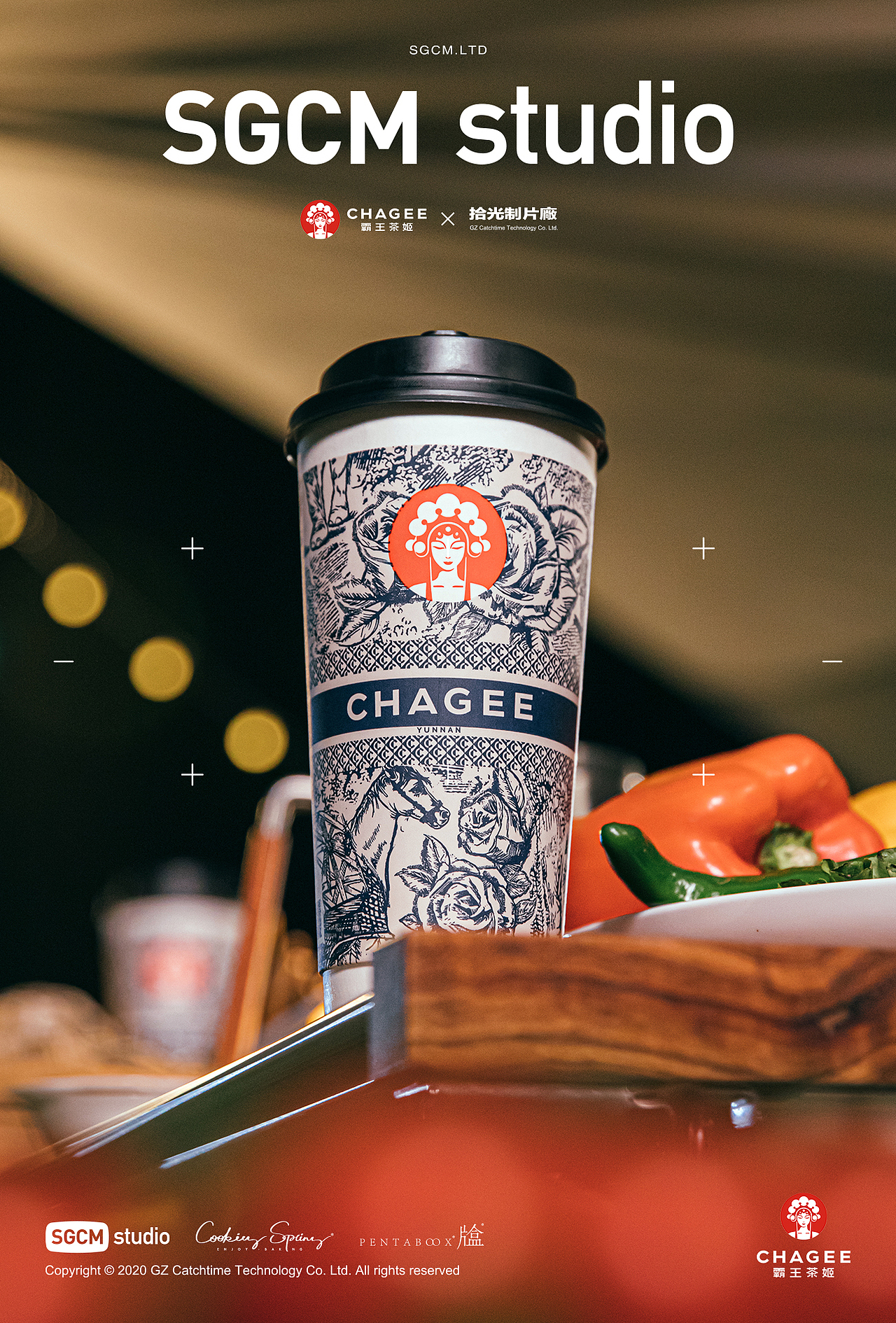 茶饮品牌广告 | 霸王茶姬 X SGCM 拾光制片廠（图ZMzgwMDEyNzc2） - 宣传片 - 站酷设计师拾光传媒原创素材 - 站酷ZCOOL