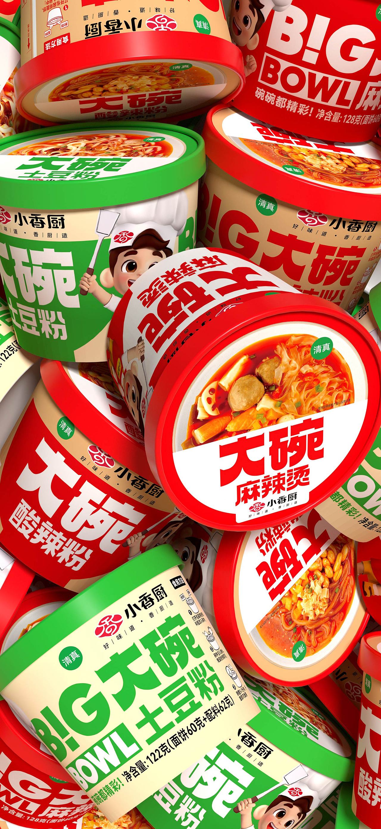 古舍 X 小香厨丨如何让品牌有记忆点,产品有卖点?