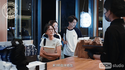 茶饮品牌广告 | 霸王茶姬 X SGCM 拾光制片廠（图ZMzgwMDE0MTI0） - 宣传片 - 站酷设计师拾光传媒原创素材 - 站酷ZCOOL