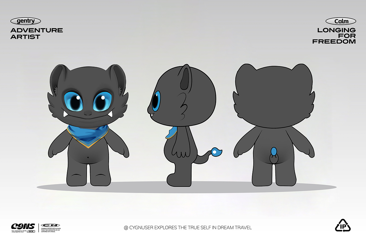 寵康康科技有限公司IP形象｜Dozvale（圖ZMzgwMDE2NjU2） - 人物/生物 - 站酷設(shè)計(jì)師夏目漱石桑原創(chuàng)素材 - 站酷ZCOOL