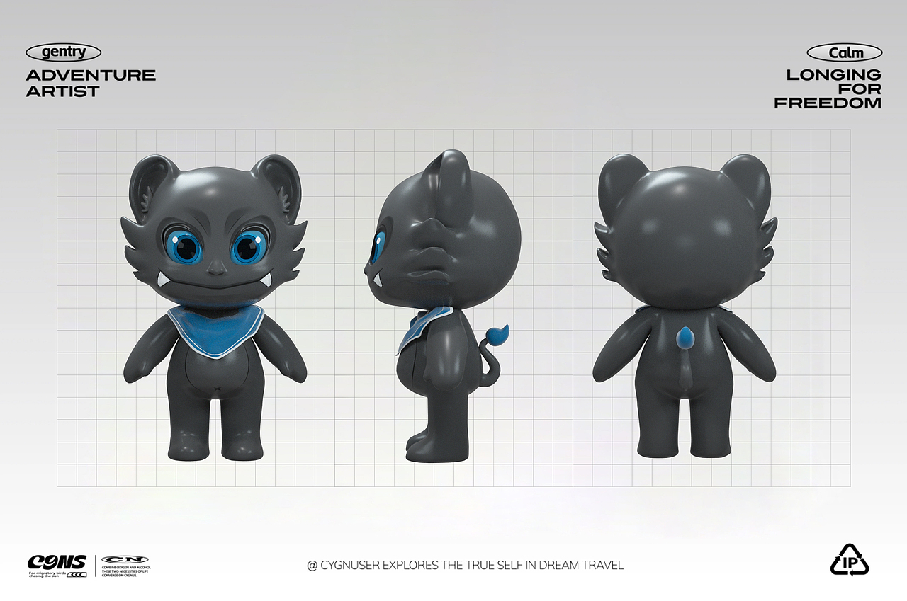 寵康康科技有限公司IP形象｜Dozvale（圖ZMzgwMDE2OTky） - 人物/生物 - 站酷設(shè)計(jì)師夏目漱石桑原創(chuàng)素材 - 站酷ZCOOL