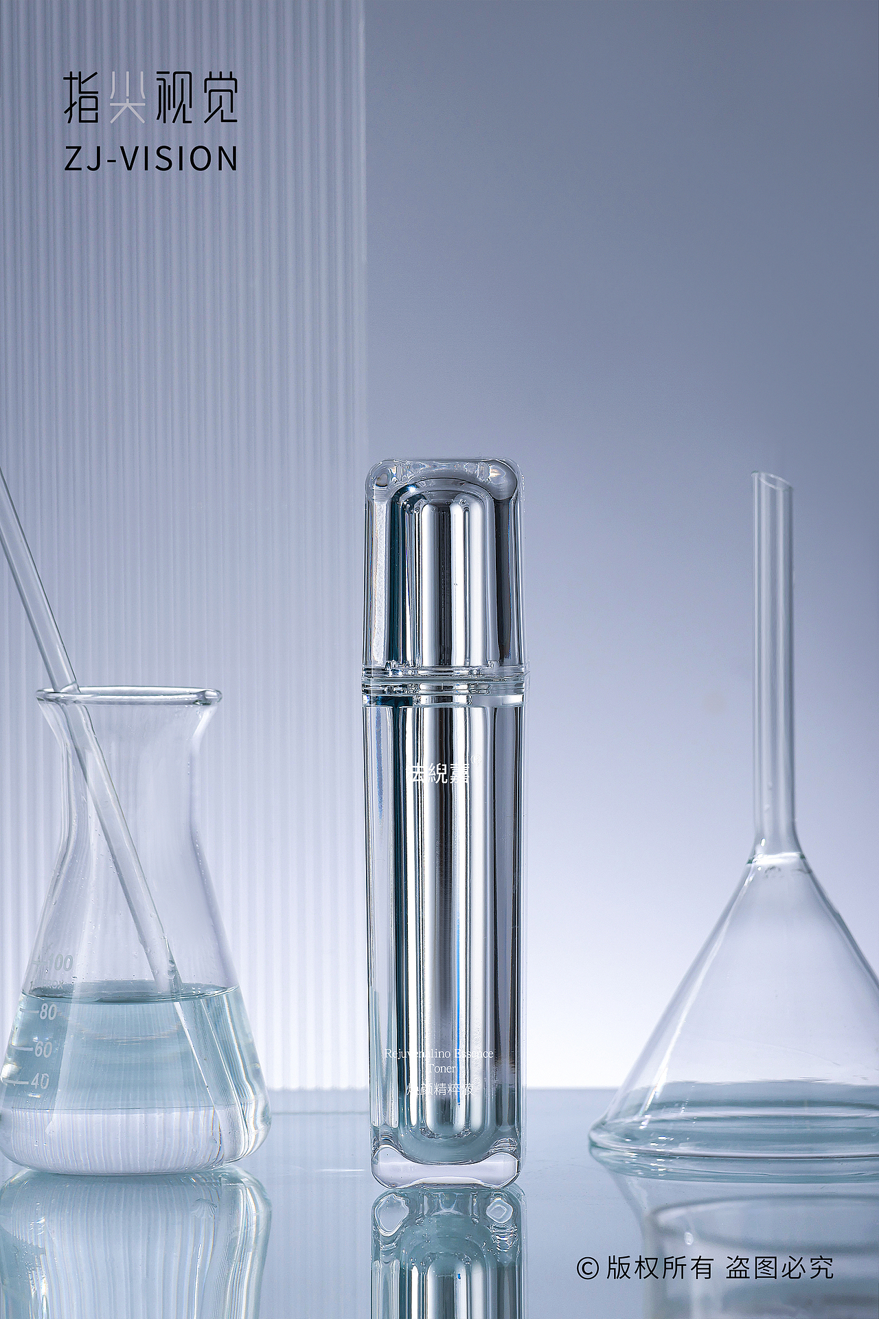 护肤品拍摄|面膜拍摄|精华液拍摄（图ZMzgwMDIxMzY0） - 产品摄影 - 站酷设计师指尖视觉摄影原创素材 - 站酷ZCOOL