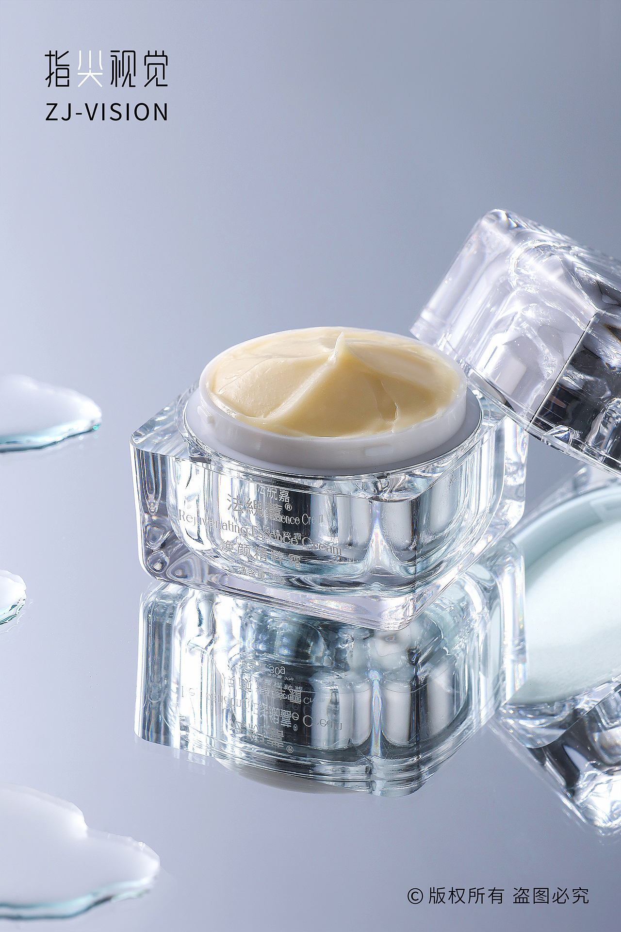 护肤品拍摄|面膜拍摄|精华液拍摄（图ZMzgwMDIxMzgw） - 产品摄影 - 站酷设计师指尖视觉摄影原创素材 - 站酷ZCOOL
