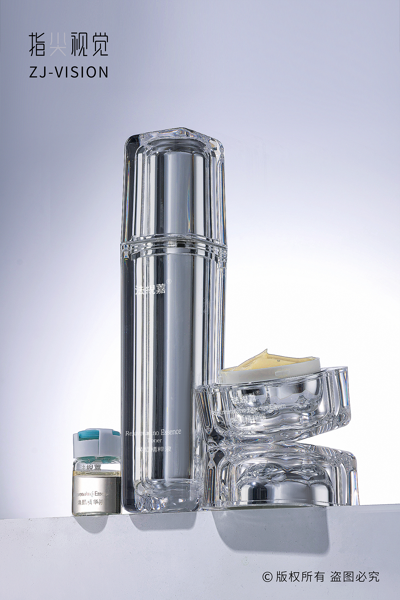 护肤品拍摄|面膜拍摄|精华液拍摄（图ZMzgwMDIxMzcy） - 产品摄影 - 站酷设计师指尖视觉摄影原创素材 - 站酷ZCOOL