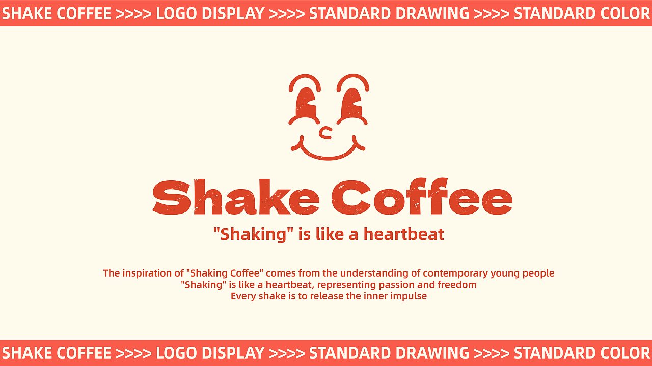 “Shake”摇咖啡品牌提案 |LOGO设计 | 包装设计（图ZMzgwMDIyMDgw） - 品牌 - 站酷设计师木林森耶原创素材 - 站酷ZCOOL