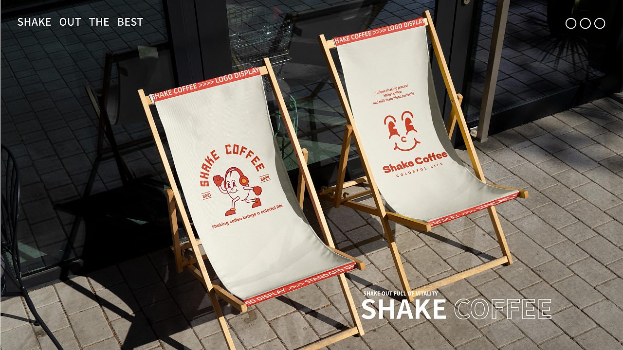 “Shake”摇咖啡品牌提案 |LOGO设计 | 包装设计（图ZMzgwMDIyMTg4） - 品牌 - 站酷设计师木林森耶原创素材 - 站酷ZCOOL