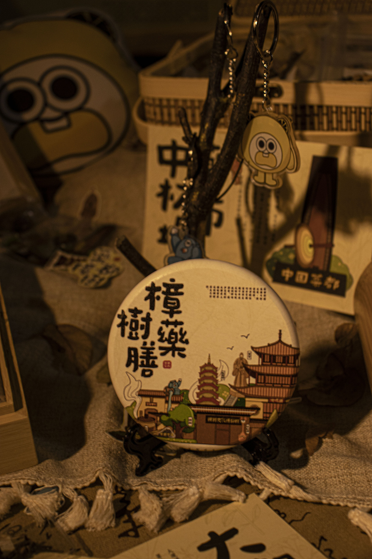 江西樟树药膳文创产品设计