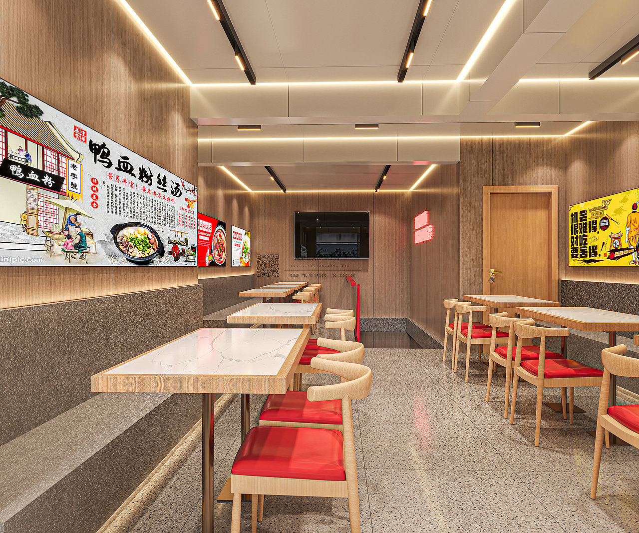 工装现代|回味鸭血粉丝汤