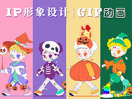 素材