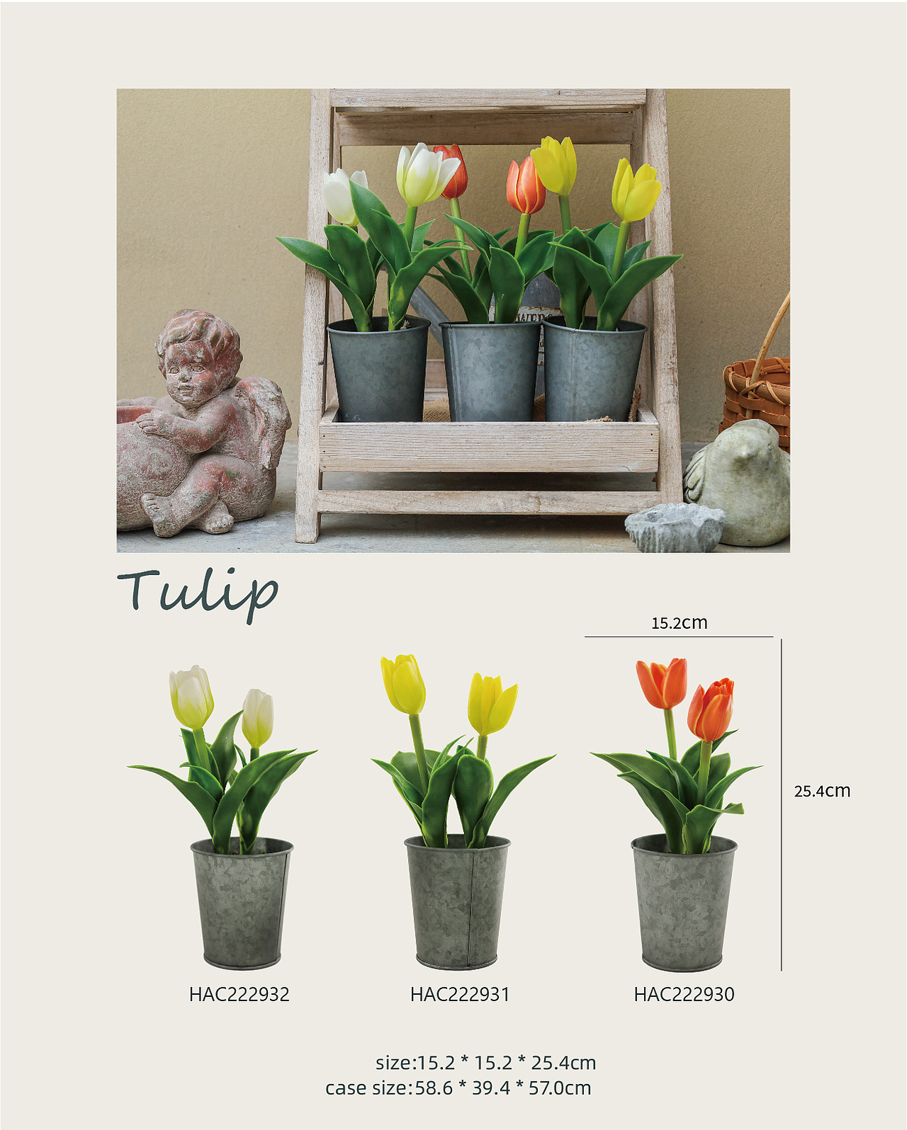 HACCLE——仿真绿植产品画册 排版风格稿