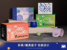 餐具类包装