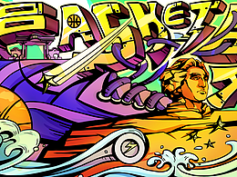 飛機(jī)稿之——湖南新悅家園籃球場地標(biāo)墻繪設(shè)計