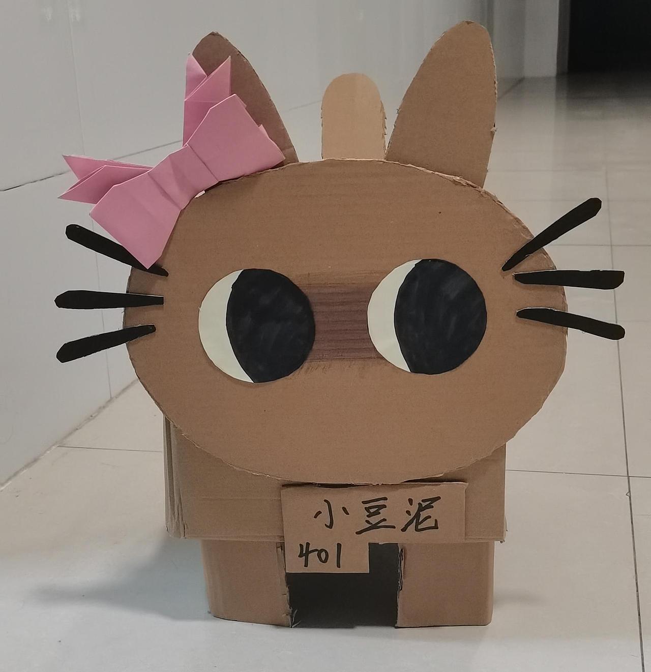 冲鸭小豆泥！（图ZMzgwMDM4NTA0） - 其他手工艺 - 站酷设计师陈大宝SOD原创素材 - 站酷ZCOOL