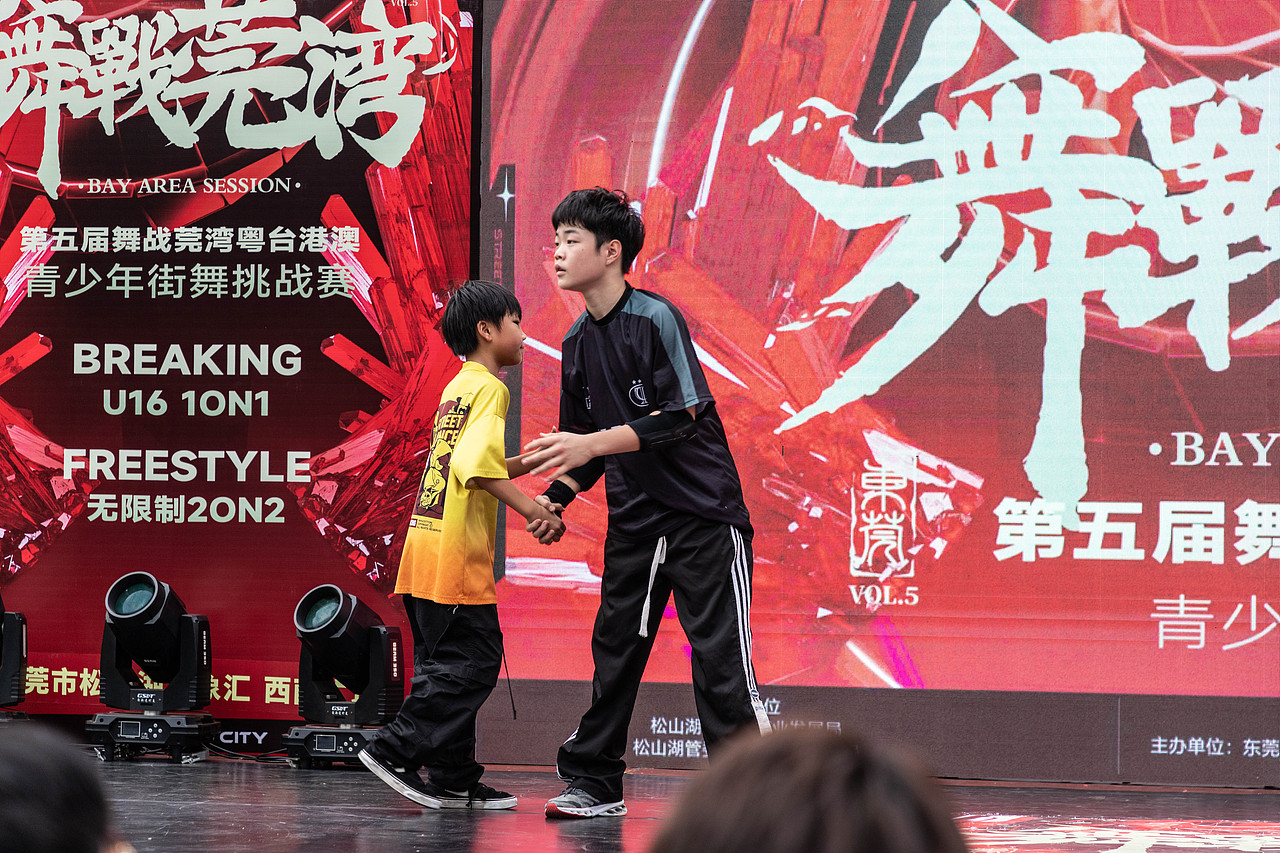 东莞松山湖《舞战莞湾》系列街舞比赛活动拍摄（图ZMzgwMDQwODky） - 人像摄影 - 站酷设计师森山野仁的人原创素材 - 站酷ZCOOL