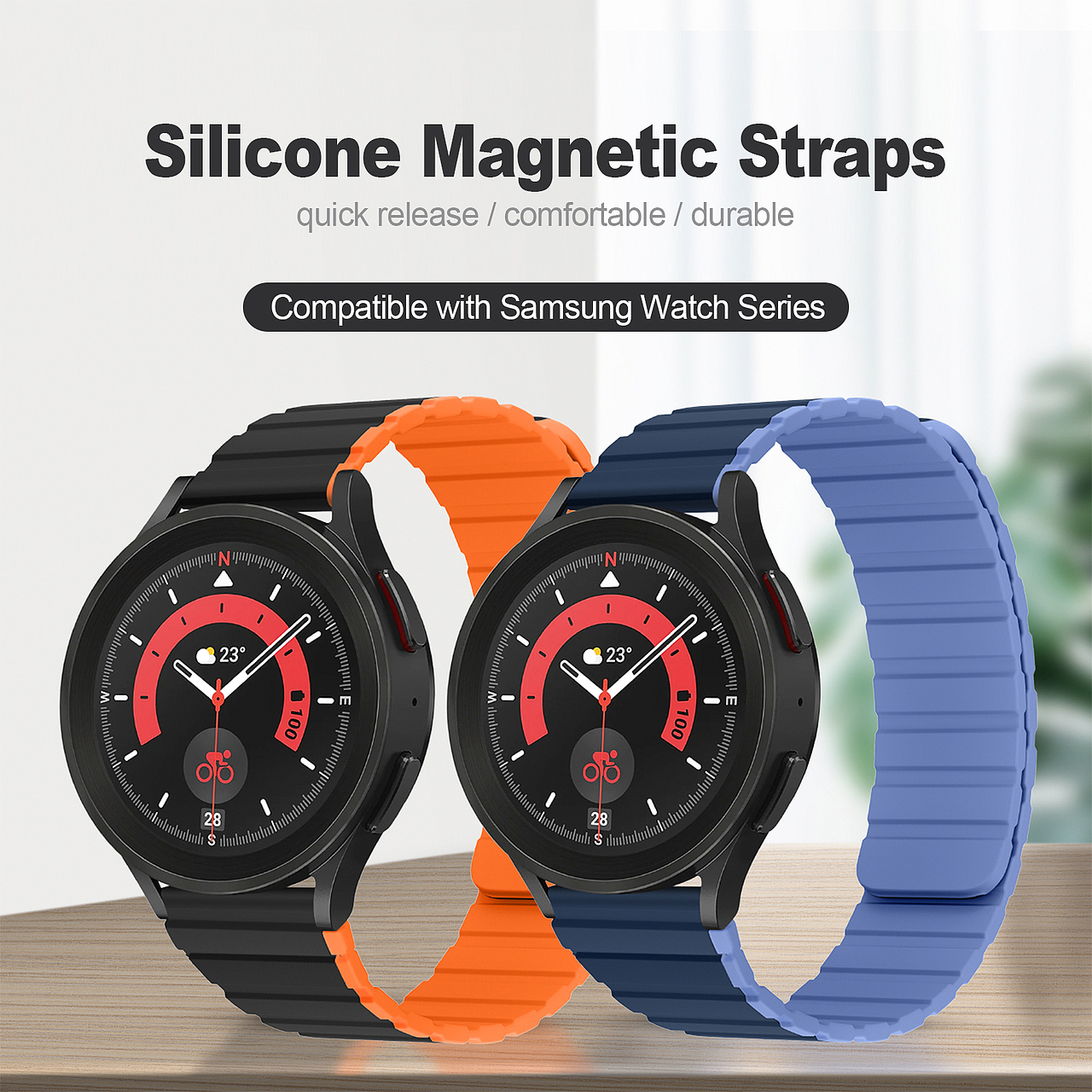 表带亚马逊附图A+