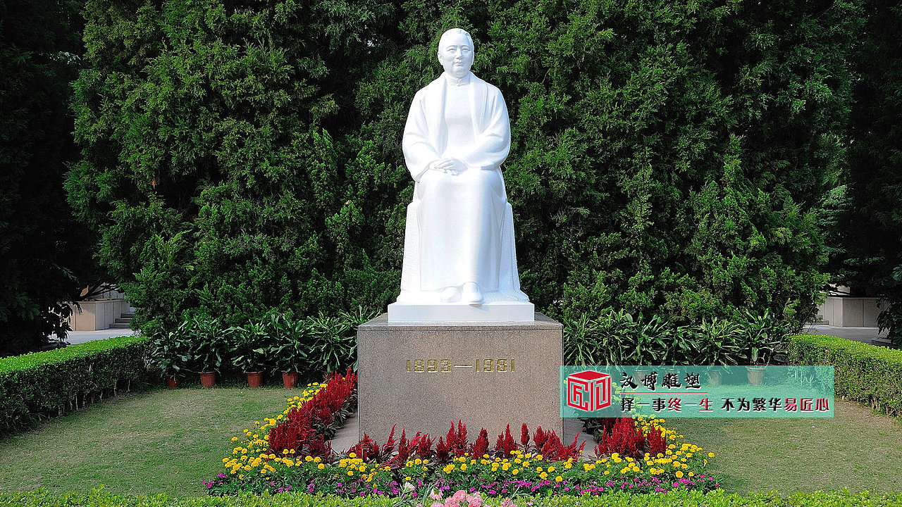 公园石雕人物定制厂家,景观雕塑摆件,人物雕像摆件