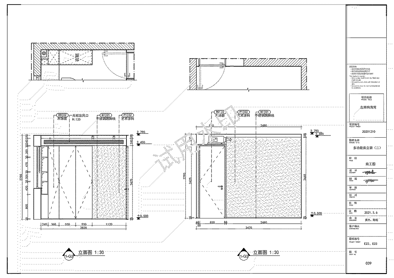 左岸尚海湾-雅居施工图纸（图ZMzgwMDQ1NDgw） - 家装设计 - 站酷设计师线条织梦者原创素材 - 站酷ZCOOL
