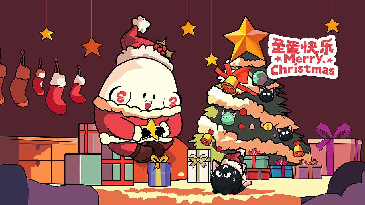 胖蛋IP设计 圣诞IP设计 圣诞节日矢量插画 品牌IP（图ZMzgwMDQ4MjA0） - 创作习作 - 站酷设计师BEYES_DESIGN原创素材 - 站酷ZCOOL