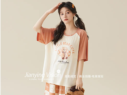 杭州女家居服摄影丨 睡衣摄影拍摄丨 杭州摄影🔥