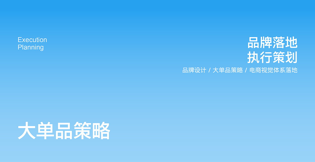 内茵 | 让女性选择更简单 品牌策略全案 内衣VI设计（图ZMzgwMDUwMDAw） - 品牌 - 站酷设计师hellolinkdesign原创素材 - 站酷ZCOOL
