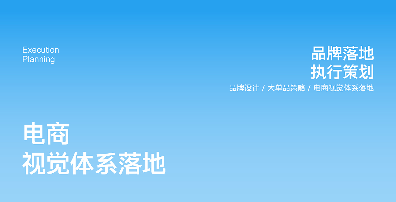 内茵 | 让女性选择更简单 品牌策略全案 内衣VI设计（图ZMzgwMDUwMDE2） - 品牌 - 站酷设计师hellolinkdesign原创素材 - 站酷ZCOOL