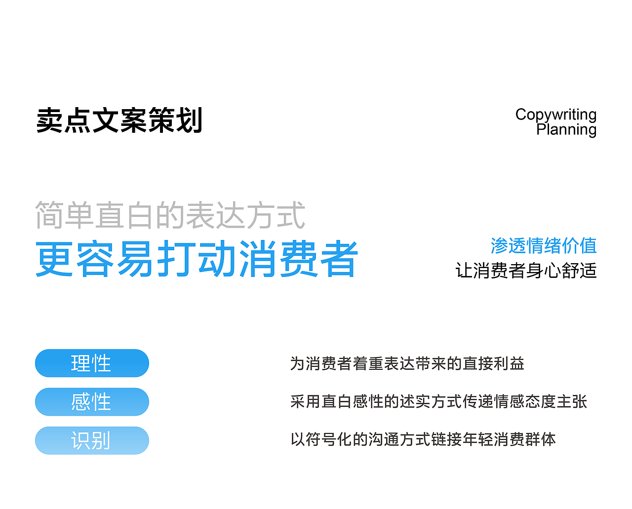 内茵 | 让女性选择更简单 品牌策略全案 内衣VI设计（图ZMzgwMDUwMDEy） - 品牌 - 站酷设计师hellolinkdesign原创素材 - 站酷ZCOOL