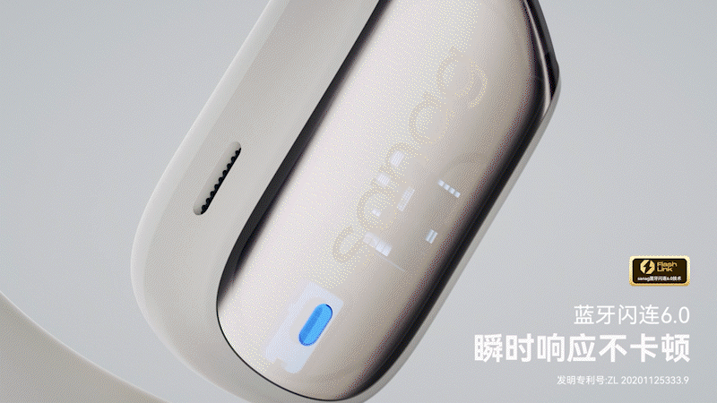 灵感小括弧 | Sanag赛那 G3S耳机宣传视频（图ZMzgwMDUzNDgw） - 动画/影视 - 站酷设计师天翎星画工作室原创素材 - 站酷ZCOOL