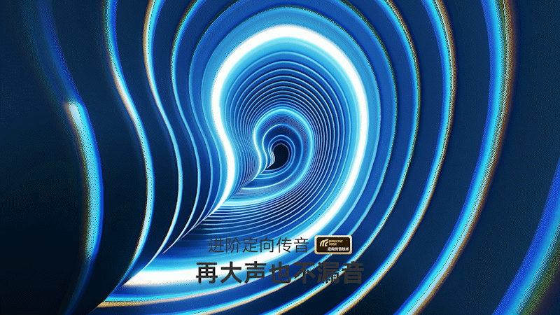 灵感小括弧 | Sanag赛那 G3S耳机宣传视频（图ZMzgwMDUzNjY4） - 动画/影视 - 站酷设计师天翎星画工作室原创素材 - 站酷ZCOOL