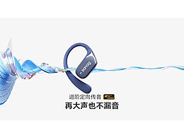 动画