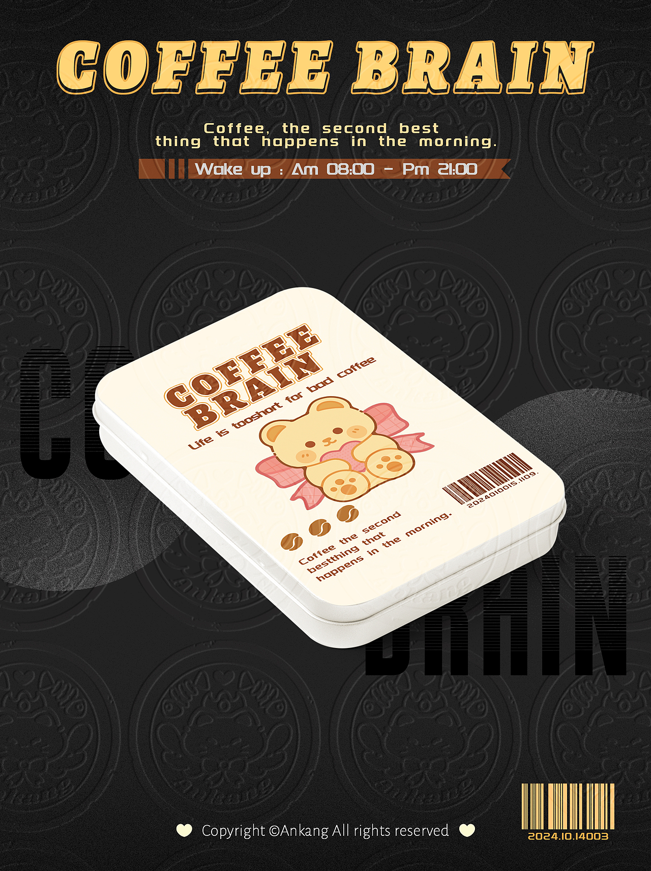 無(wú)屬性文創(chuàng) I 咖啡小熊（圖ZMzgwMDU1NDI4） - 商業(yè)插畫(huà) - 站酷設(shè)計(jì)師安康A(chǔ)nkang原創(chuàng)素材 - 站酷ZCOOL