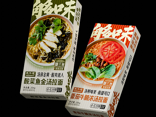 【禾千意】拉面包装设计