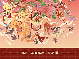 包装设计