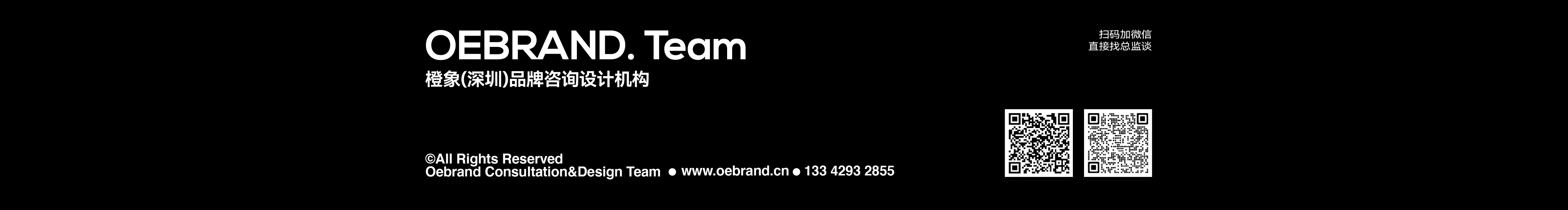 橙象品牌咨询设计的个人主页（封面预览） - 主页封面设置 - 站酷设计师橙象品牌咨询设计原创素材 - 站酷ZCOOL