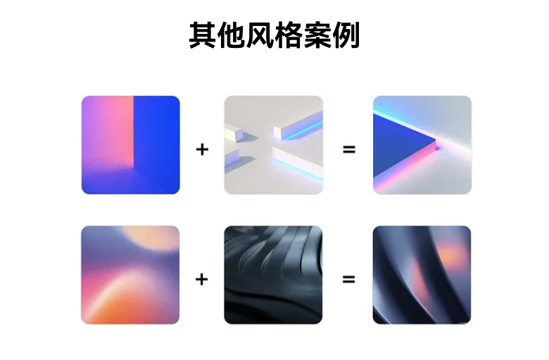 如何使用 Midjourney 设计品牌标识（图ZMTQ5NDY2MzY=） - 教程 - 站酷设计师三分设原创素材 - 站酷ZCOOL