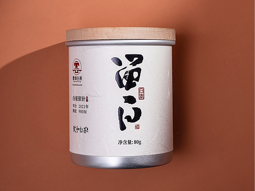 【包装设计】云根白茶-留白系列