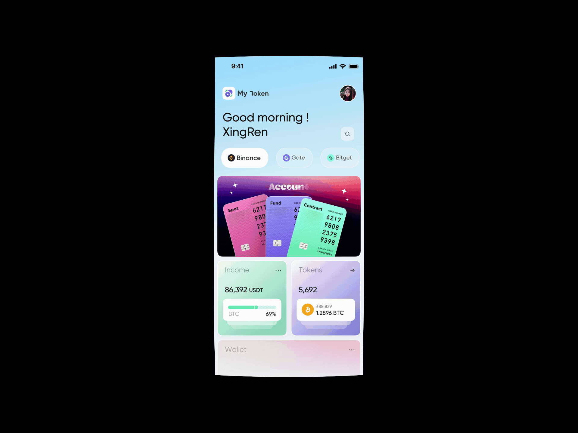 MY Token - Make asset growth more convenient（图ZMzgwMDY1NDg0） - APP界面 - 站酷设计师杏仁皮儿原创素材 - 站酷ZCOOL