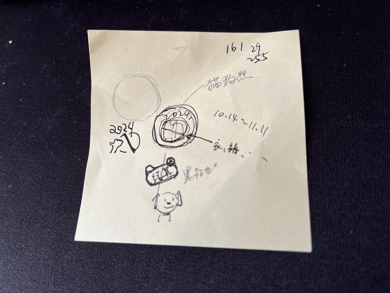 以“降低购买欲”为主题的帆布袋设计(图ZMzgwMDY1NTUy) - 宣传物料 - 站酷设计师xkeung原创素材 - 站酷ZCOOL