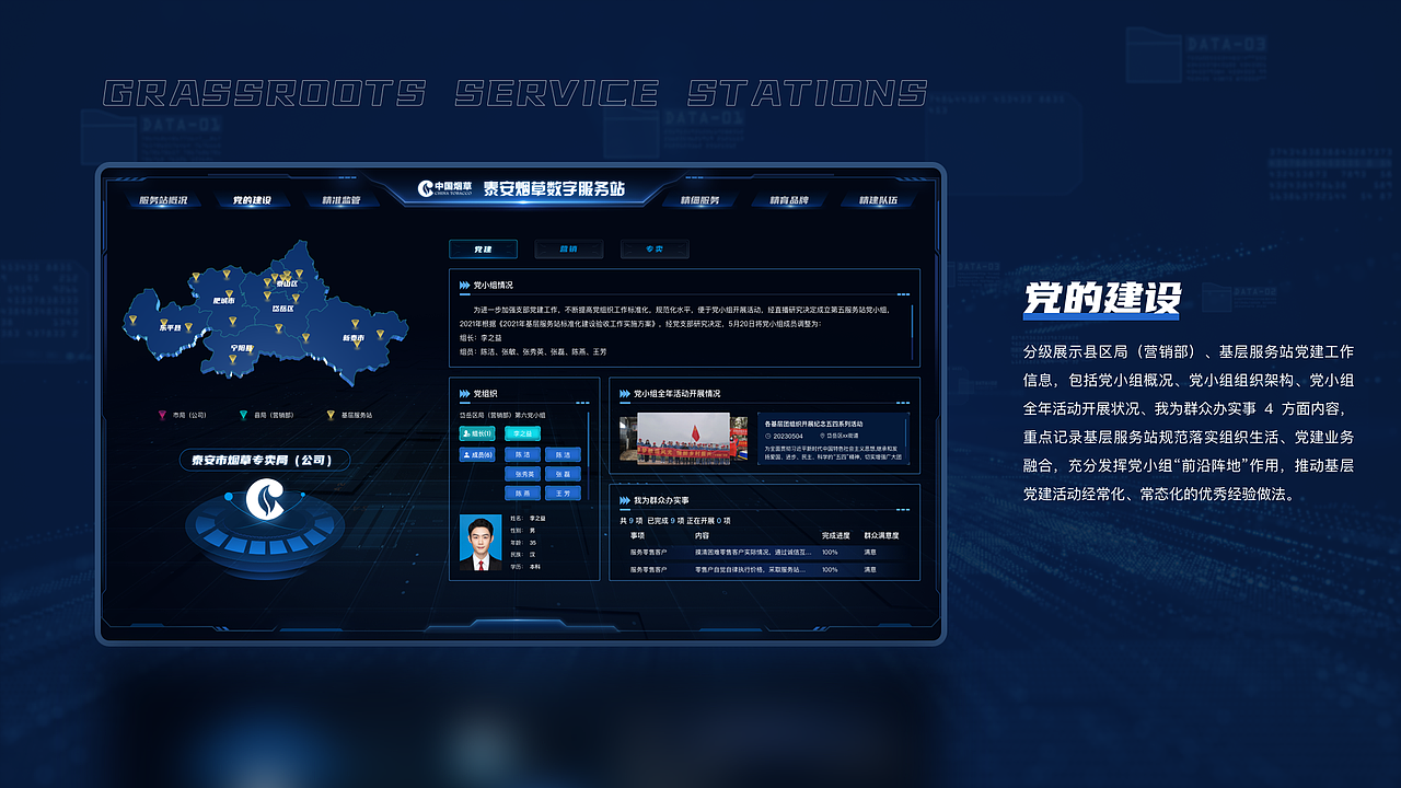 作品集（图ZMzgwMDY3NjA0） - 软件界面 - 站酷设计师running7原创素材 - 站酷ZCOOL