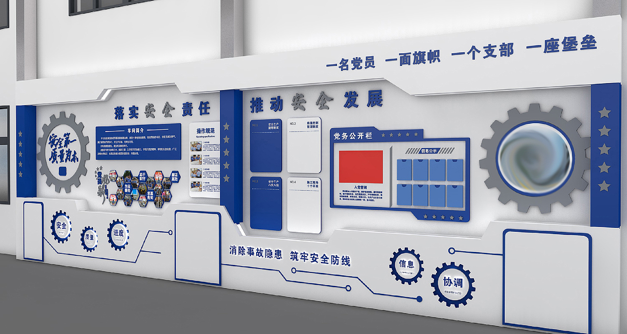 园区凉亭、户外宣传栏、文化墙等3D设计效果图两版方案（图ZMzgwMDY5OTg0） - 场景 - 站酷设计师LMZ设计原创素材 - 站酷ZCOOL