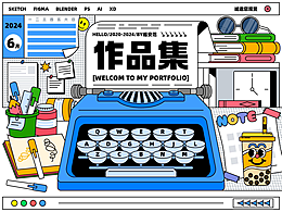 作品集