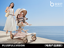 婴儿车