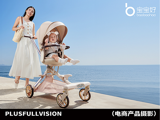 母婴产品拍摄｜宝宝好v16婴儿推车拍摄✖️加号
