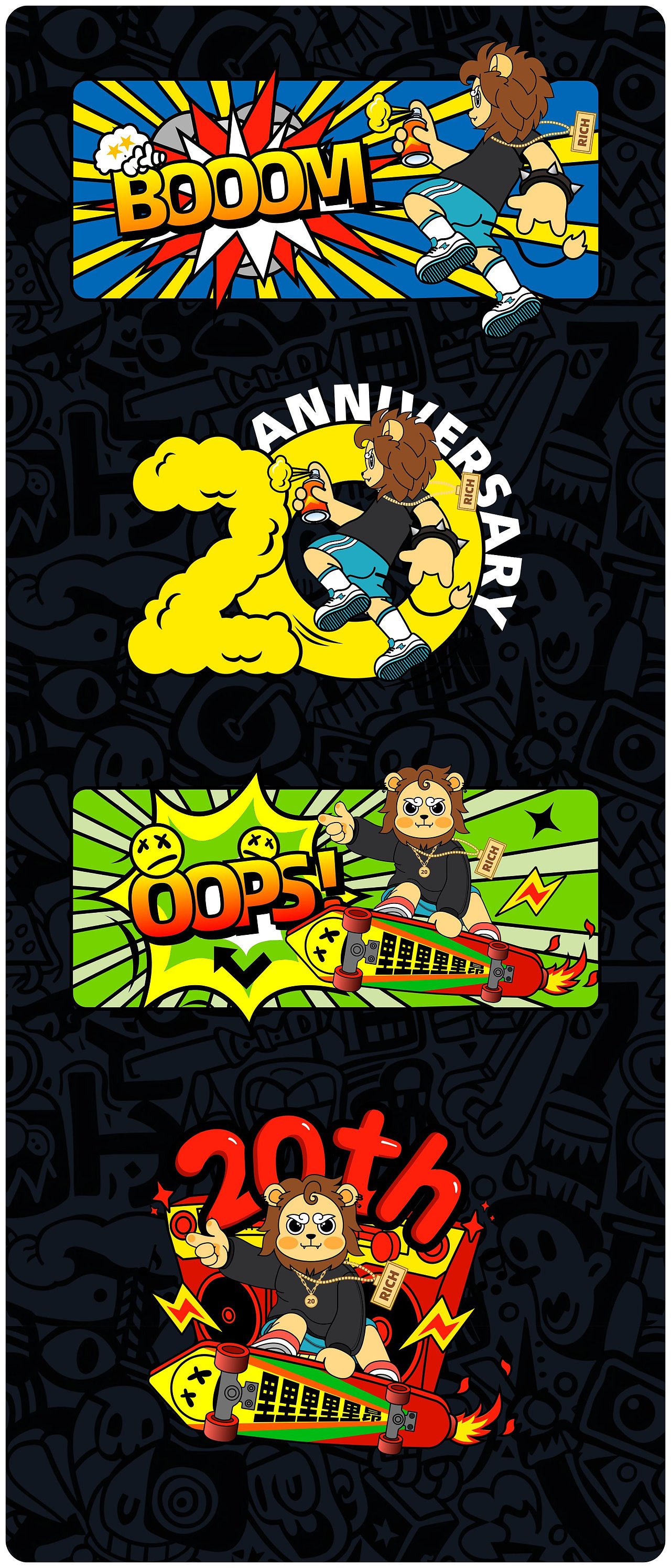 丨2024-UI设计作品集丨2025 冲!