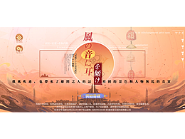 练习界面2—持续更新