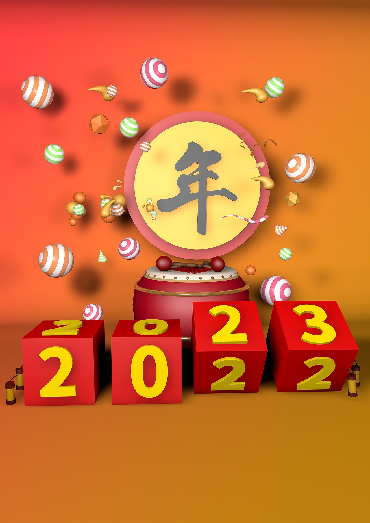 主题海报（图ZMzgwMDc5MDY0） - 海报 - 站酷设计师M5jvCAp2fm原创素材 - 站酷ZCOOL