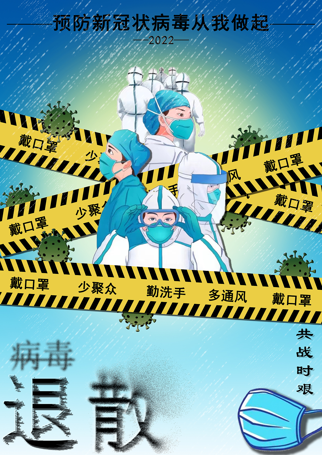 主题海报（图ZMzgwMDc5MDg4） - 海报 - 站酷设计师M5jvCAp2fm原创素材 - 站酷ZCOOL