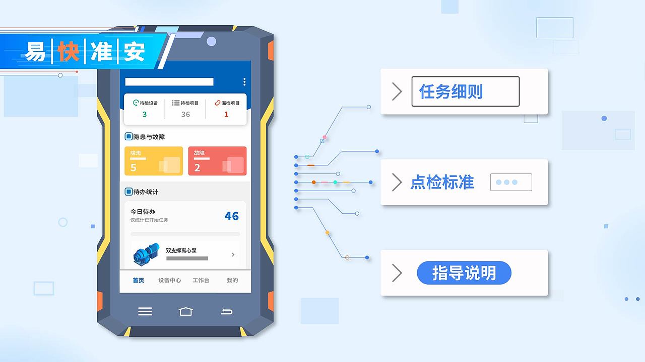 【德姆斯】MG动画